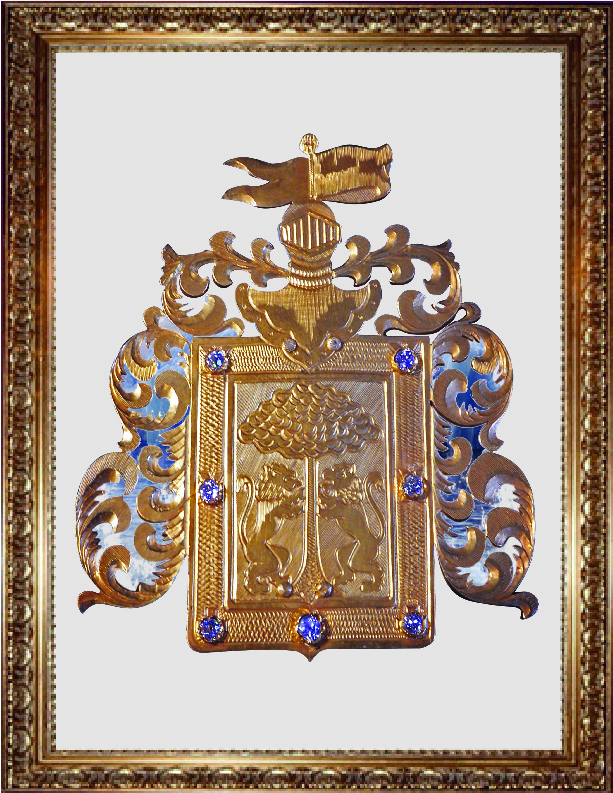 Protectora del Estado de Jalisco